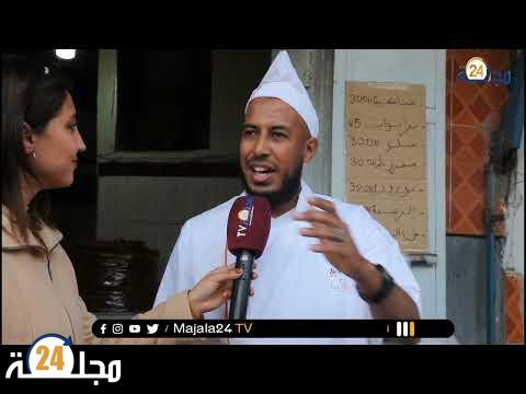 بالفيديو…أجواء رمضان بمدينة سطات