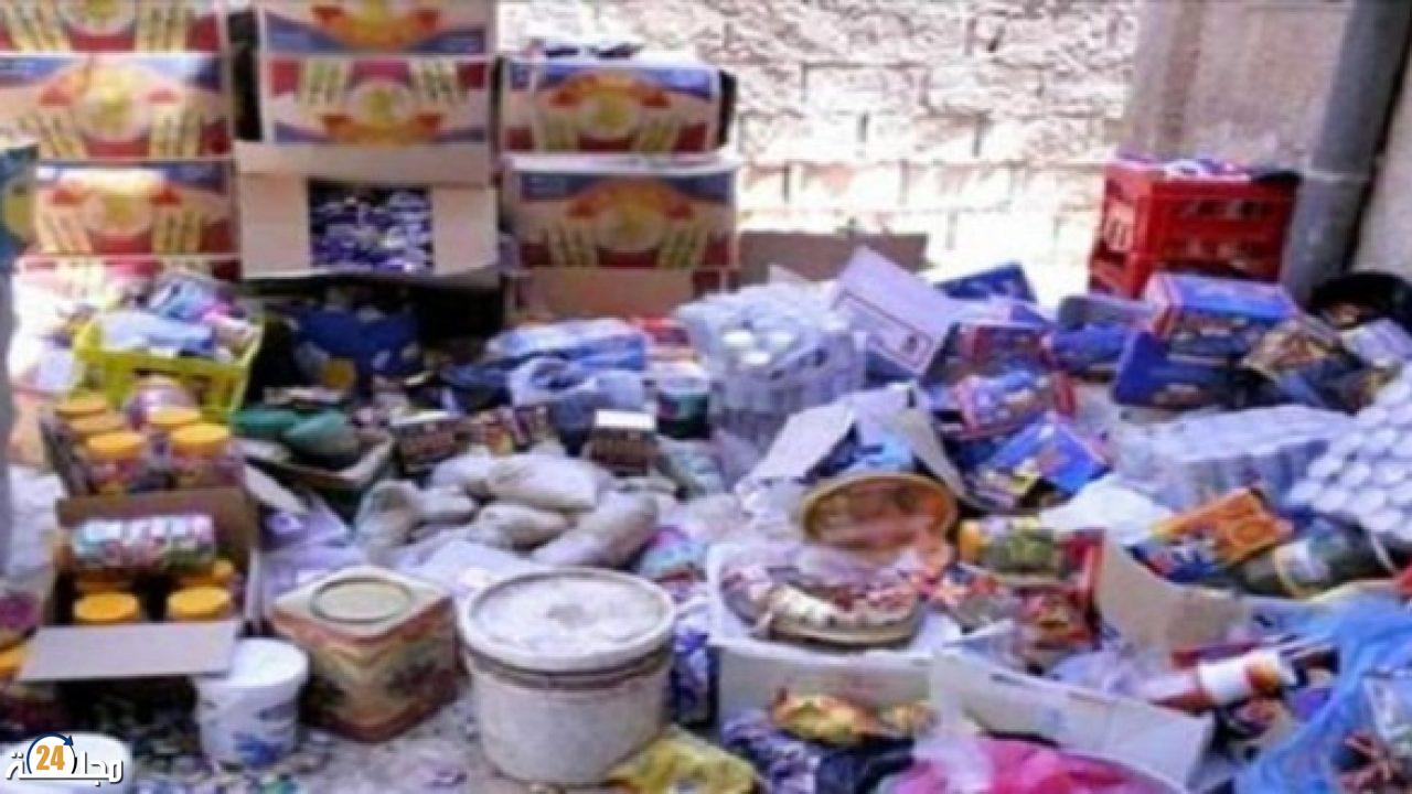 الداخلة.. حجز وإتلاف أزيد من 4700 كلغ من المنتجات غير الصالحة للاستهلاك