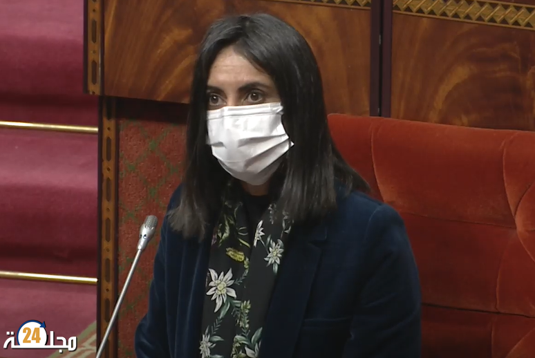 وزارة الاقتصاد تنفي صحة رسالة على “واتساب” تفيد بمنح مساعدات مالية مباشرة للمواطنين