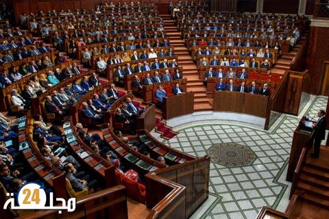 سابقة.. مجلس النواب يعتمد الأمازيغية إلى جانب العربية