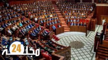 عقد جلستين عموميتين بمجلس النواب للتصويت على مشاريع النصوص الجاهزة