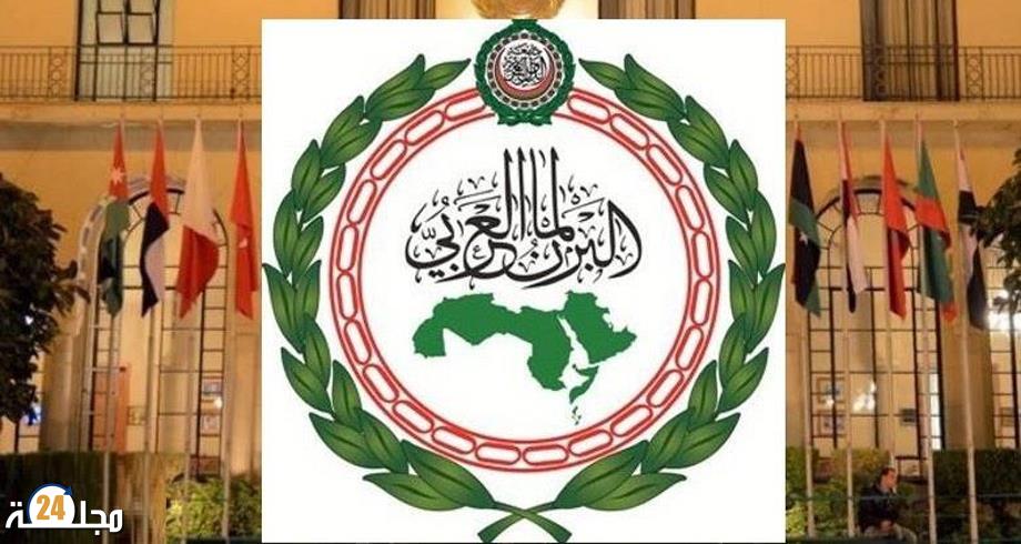 البرلمان العربي: أداء مجلس القيادة الرئاسي اليمني اليمين الدستورية خطوة حقيقية نحو تحقيق الأمن والاستقرار