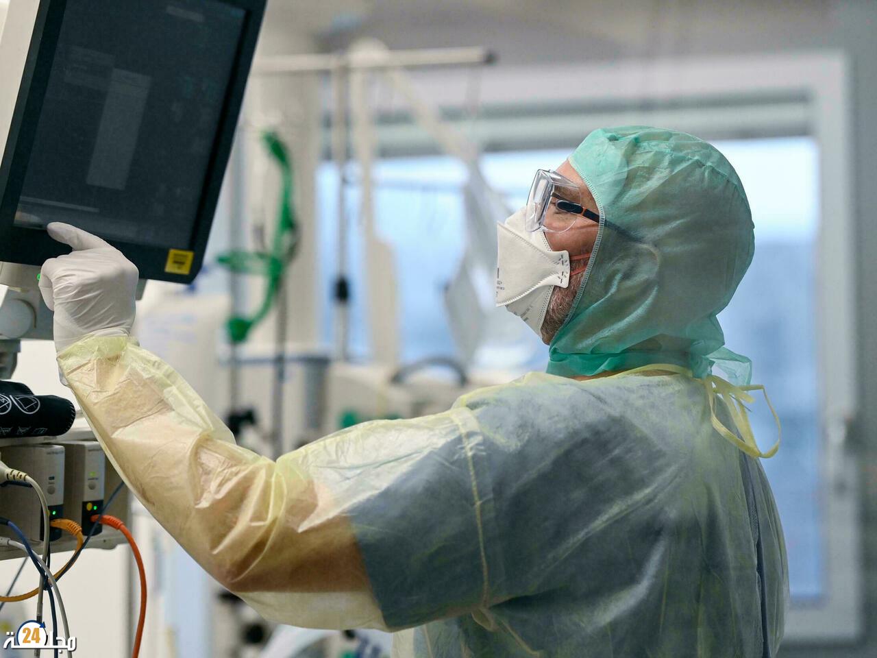 بلاغ هام من وزارة الصحة والحماية الاجتماعية