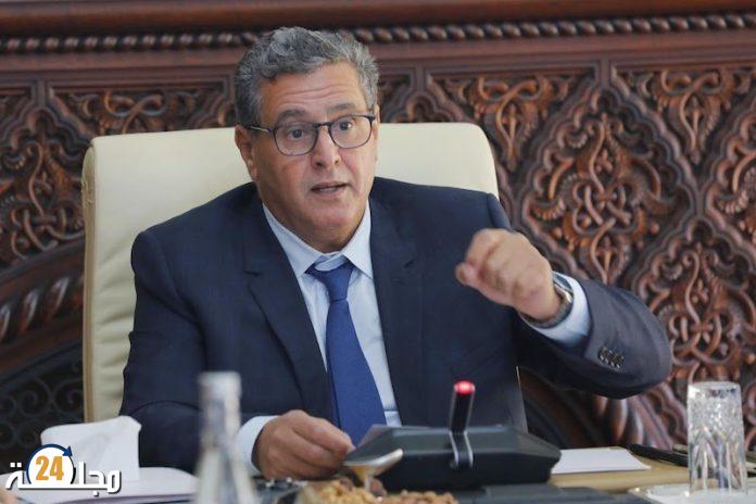 رئيس الحكومة يترأس اجتماع اللجنة الاستراتيجية للحماية الاجتماعية