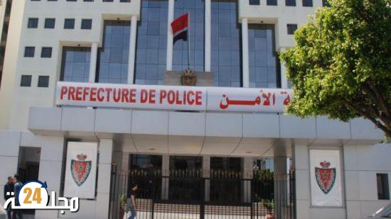 بعد العثور عليها.. ولاية أمن البيضاء توضح حقيقة اختطاف مراهقة من قبل مهاجرين أفارقة