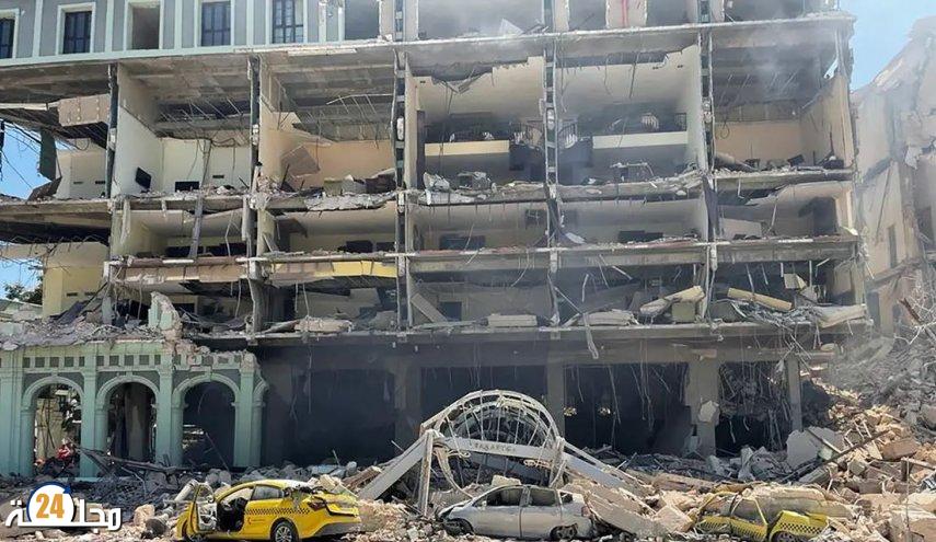 حصيلة ضحايا انفجار فندق بهافانا