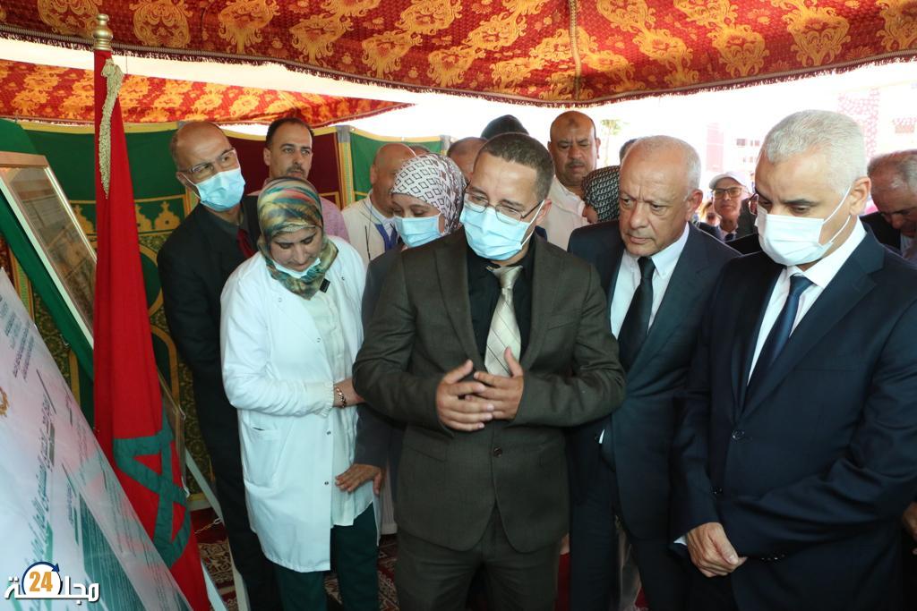 ٱيت الطالب يعطي انطلاقة خدمات المركز الصحي أولاد حمايد بالقصر الكبير