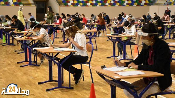 بلاغ هام من وزارة التربية الوطنية يخص المترشحين لامتحانات “الباك”