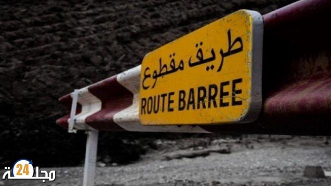 هام.. انقطاع مؤقت لحركة السير بالريش
