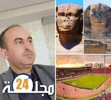 عاجل حقيقة إغماض أبو الهول لعينيه