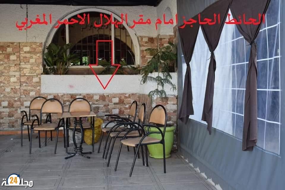 المواطنين يفقدون خدمة الهلال الأحمر المغربي بسطات بسبب إغلاق ممرات مركز الاقواس فهل سيتدخل عامل الاقليم ؟