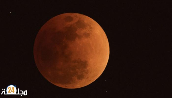 العالم على موعد مع خسوف القمر