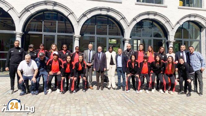 استقبال فريق مدينة العيون لكرة القدم النسوية ببرلمان بروكسيل