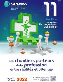 الدورة الحادية عشر من الأيام الصيدلانية لأكادير