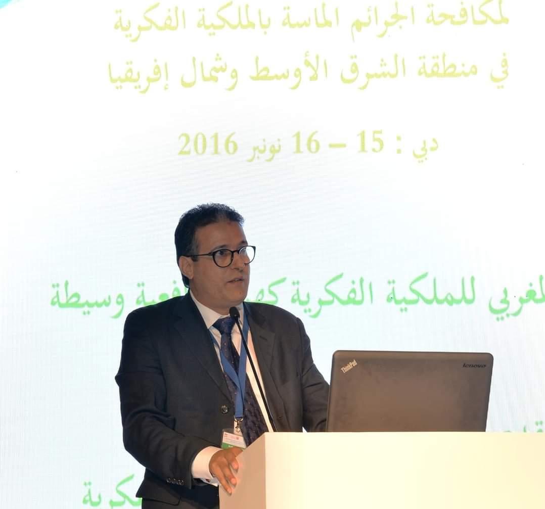 المكتب الفيدرالي للائتلاف المغربي للملكية الفكرية يصدر رأيه في مشروع القانون بتحويل المكتب المغربي لحقوق المؤلفين إلى مؤسسة عمومية..