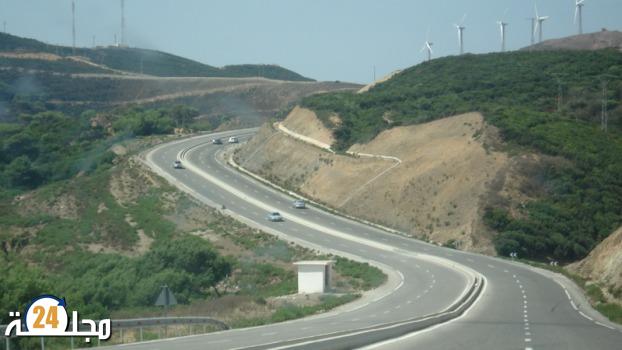 بلاغ يهم مستعلمي الطريق السريع تازة-الحسيمة