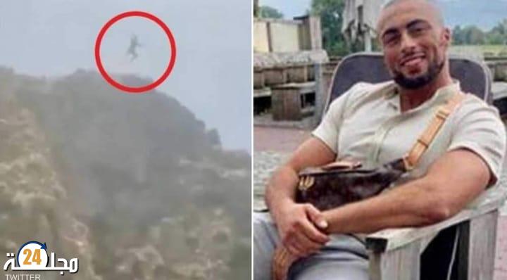 “قفزة الموت”..أمام عائلته توفي مراد لمرابط لاعب كرة قدم مغربي