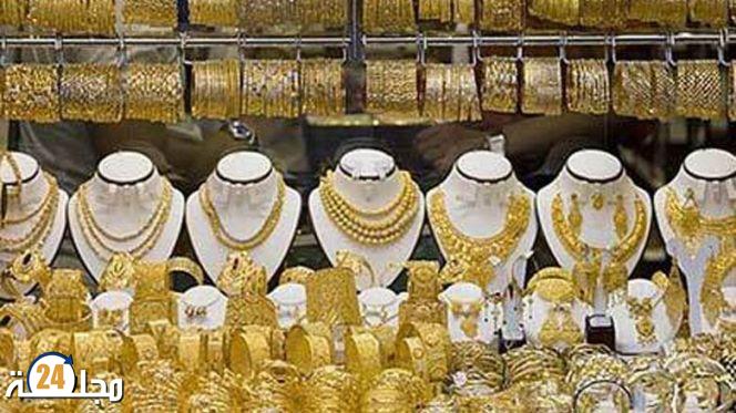 جمارك القصر الكبير تداهم محلات بيع الذهب