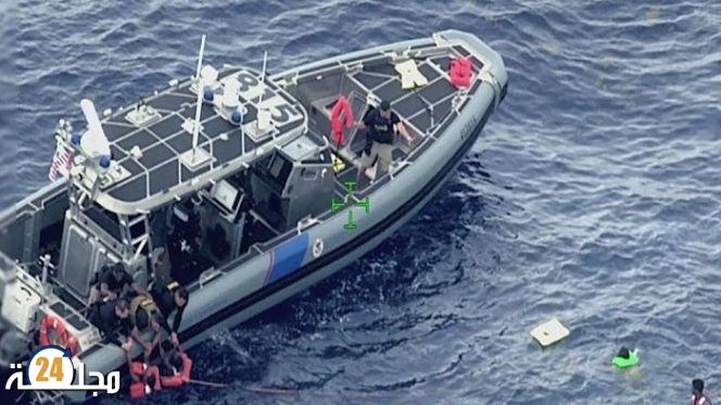 مصرع 11 شخصا في انقلاب قارب للمهاجرين قرب سواحل بويرتو ريكو