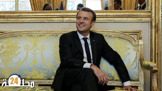 إقامة مراسم تنصيب إيمانويل ماكرون يوم السبت المقبل