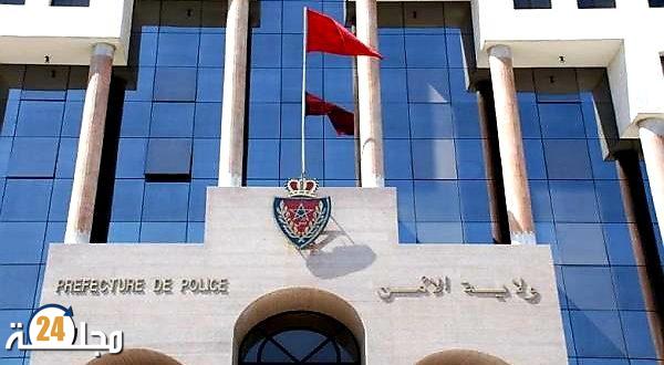 ولاية الرباط تفتح تحقيقا في اتهامات منسوبة لموظفي شرطة بالخميسات