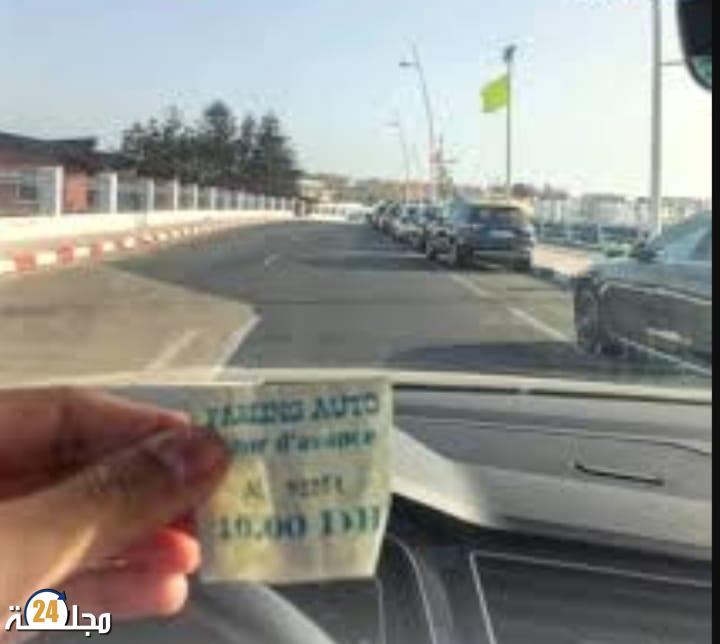 الجديدة…أصحاب الجيليات الصفراء يبتزون أصحاب السيارات بشاطئ سيدي بوزيد و السلطات تتفرج
