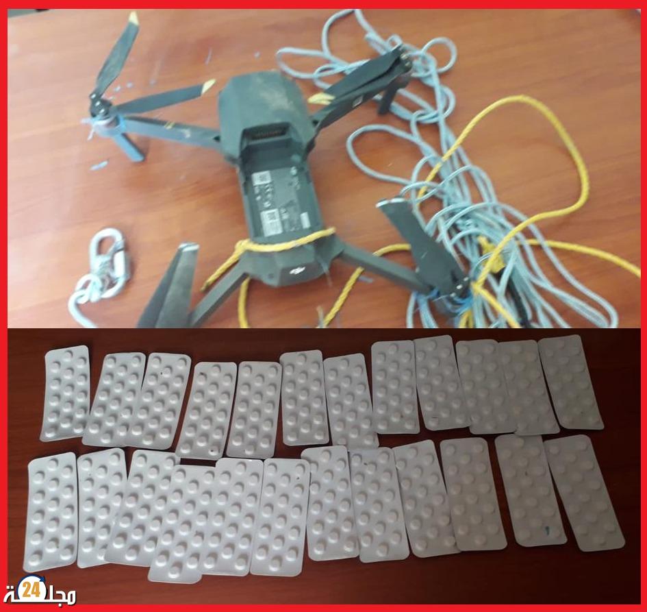 أمن الفنيدق يطيح بدراون كانت محملة باقراص طبية مخدرة