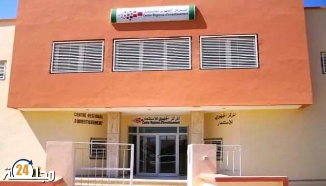 الداخلة…. المركز الجهوي للإستثمار إلى أين ….. و من المسؤول ؟؟؟؟