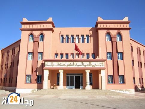 استنبات المدارس الجماعاتية بجهة كلميم وادنون موضوع ندوة وطنية