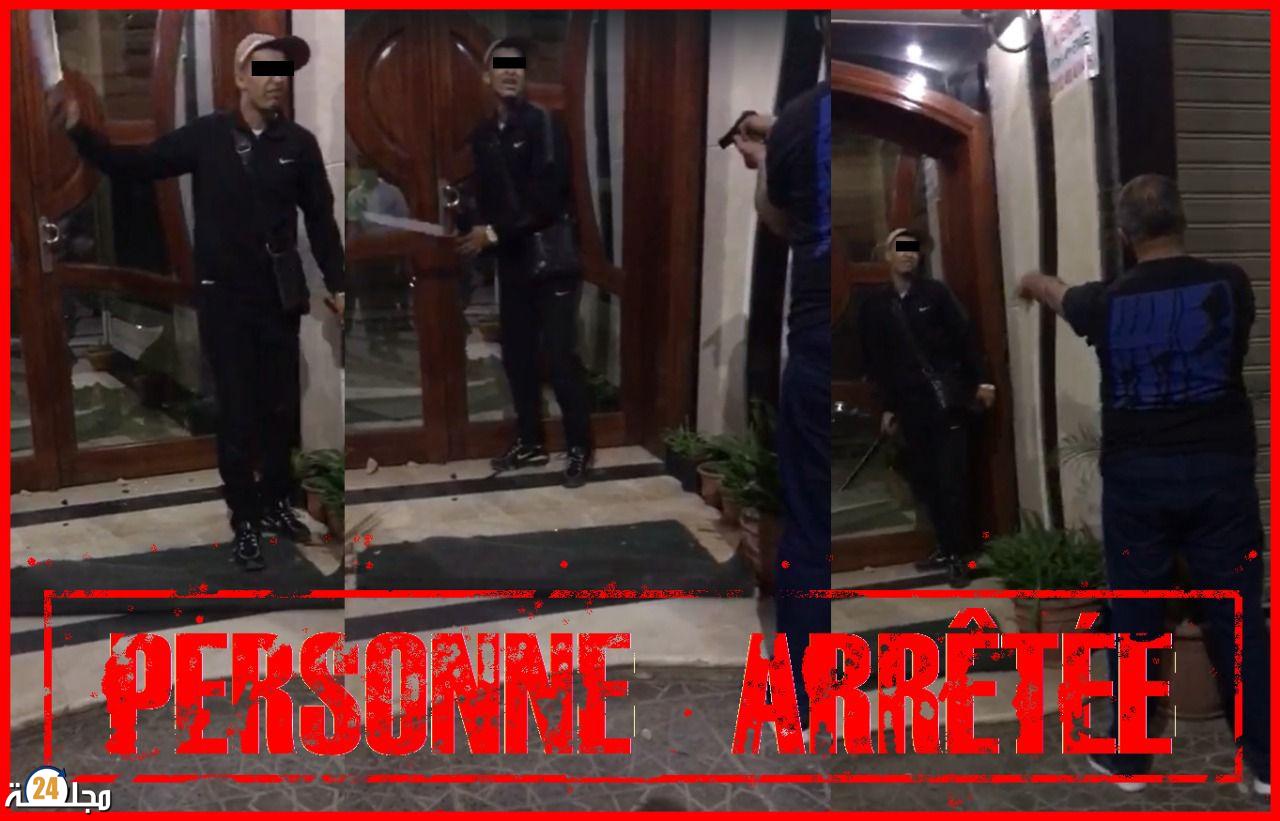 الأمن يتفاعل بسرعة مع مقطع فيديو متداول عبر الوتساب