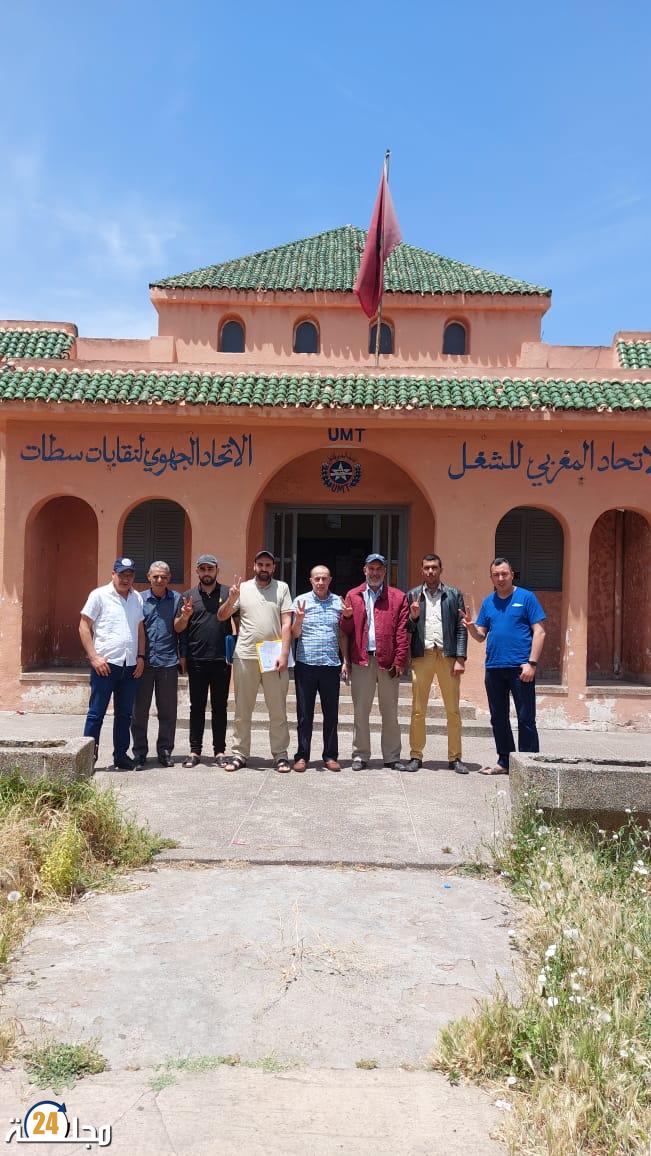 الاتحاد المغربي للشغل يدخل على الخط في قضية موظف جماعة اولاد فريحة ضواحي سطات