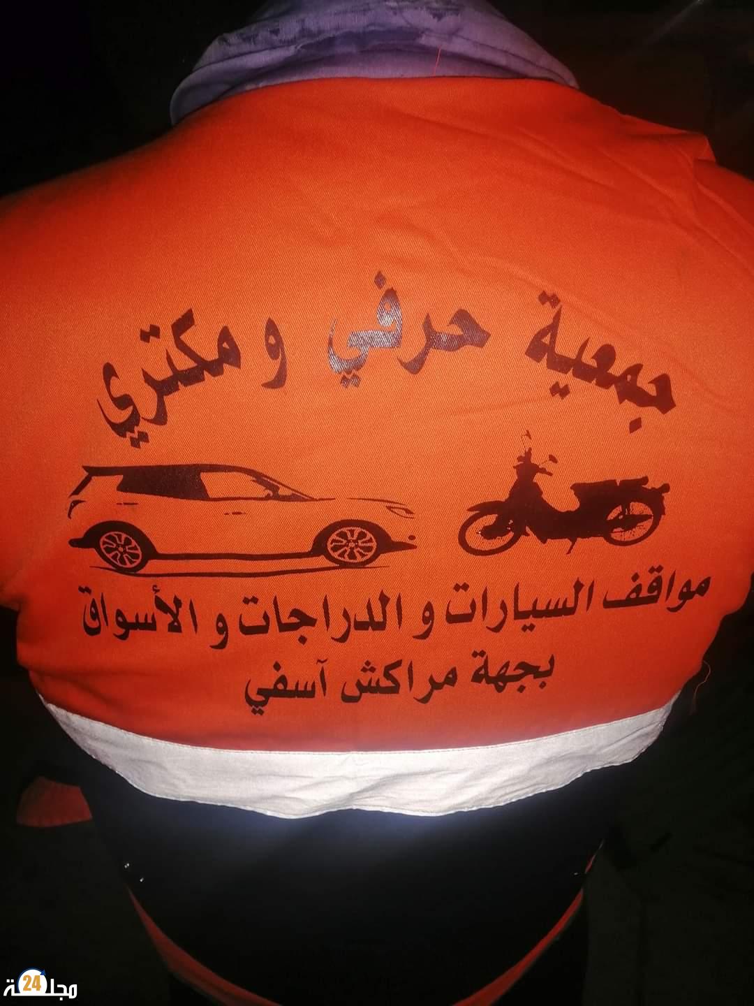 الجديدة…مواطنون يطالبون رئيس جماعة مولاي عبد الله بوقف فوضى الباركينات بشاطئ سيدي بوزيد