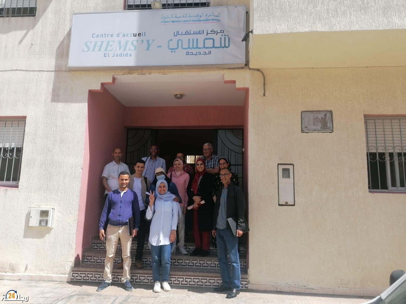 طلبة ماستر الديناميات الحضرية والتغير الاجتماعي في ضيافة مركز شمسي بالجديدة