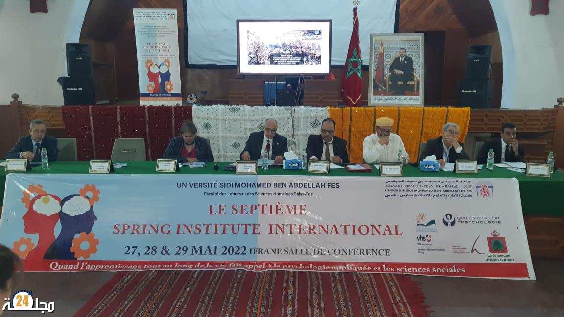 بإفران…جامعة سيدي محمد بن عبد الله بفاس تنظم الدورة السابعة للمعهد الربيعي الدولي حول علم النفس التطبيقي بمشاركة جامعة “فريبيرغ” للعلوم التطبيقية الألمانية و بدعم من جماعة افران