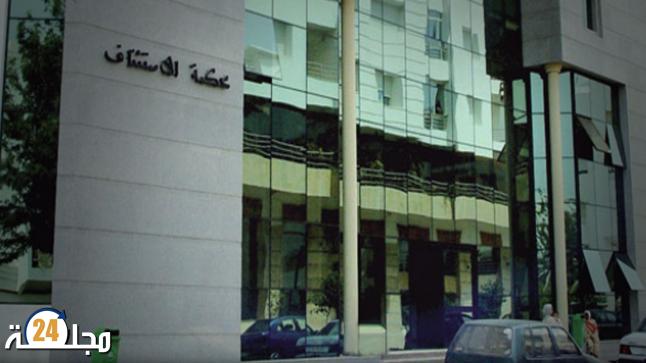 “تبرئة 17 متهما باغتصاب مغربية وشقيقاتها “.. الوكيل العام للملك يكشف الحقيقة