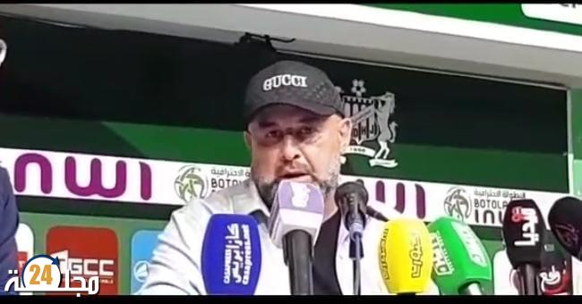 بنشيخة ينفي ما تم تداوله بخصوص تدريبه لفريق اتحاد طنجة الموسم المقبل