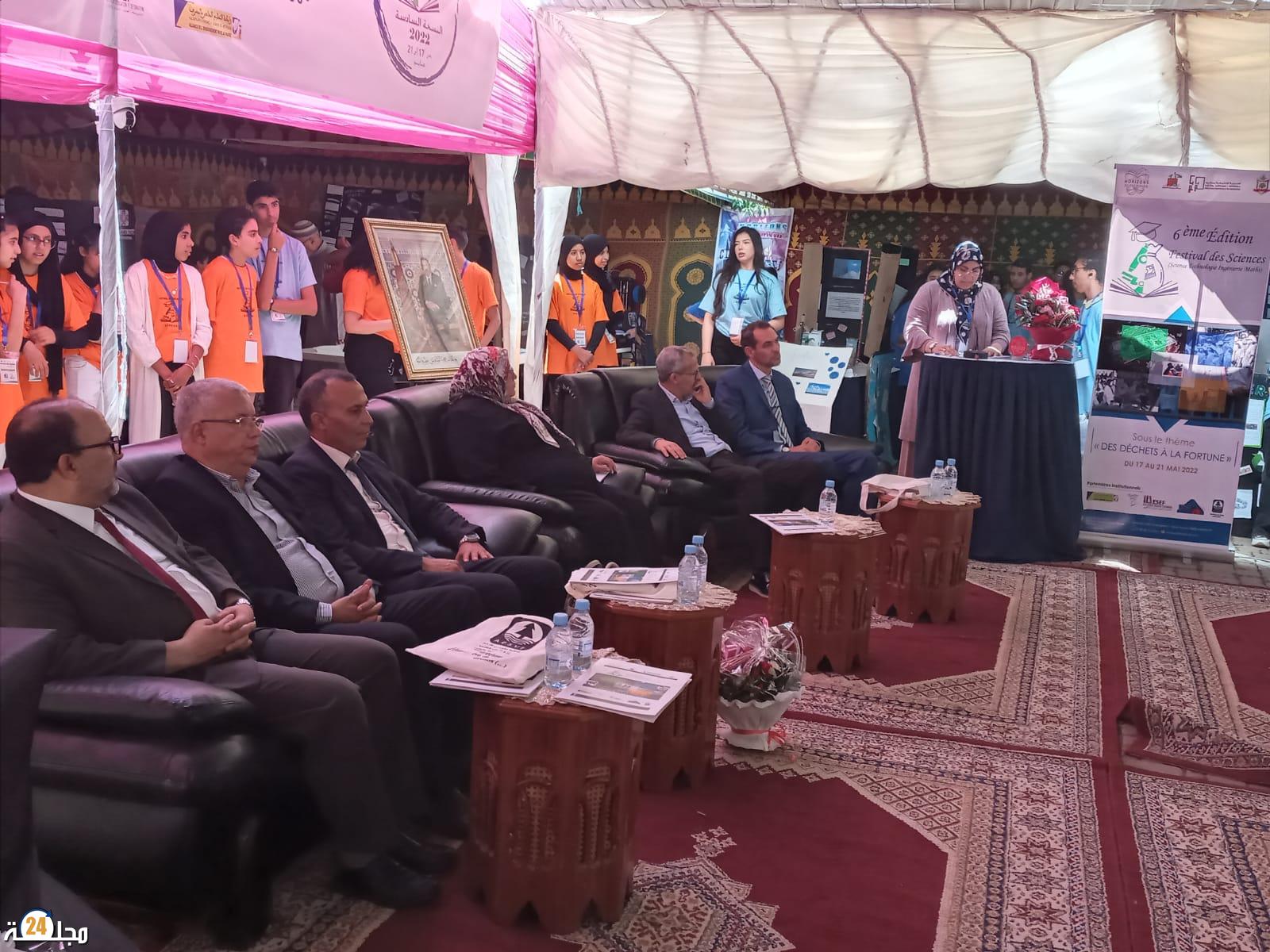 جماعة الدروة تحتضن مهرجان العلوم في نسخته السادسة تحت شعار “من النفايات إلى الثروة”