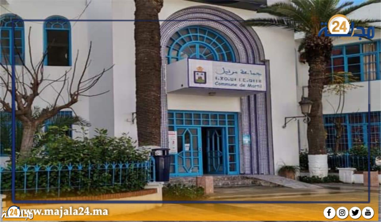 أشكور لجماعة مرتيل…. ما هكذا تورد الإبل