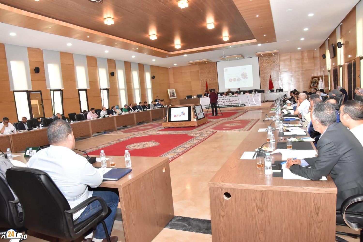 يوم دراسي حول التصميم الجهوي لاعداد التراب بتيزنيت