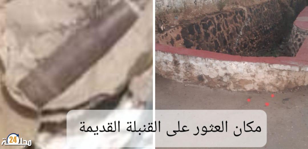 تفكيك قنبلة قديمة تم العثور عليها بمدينة أزرو بعدما خلفت استنفارا أمنيا