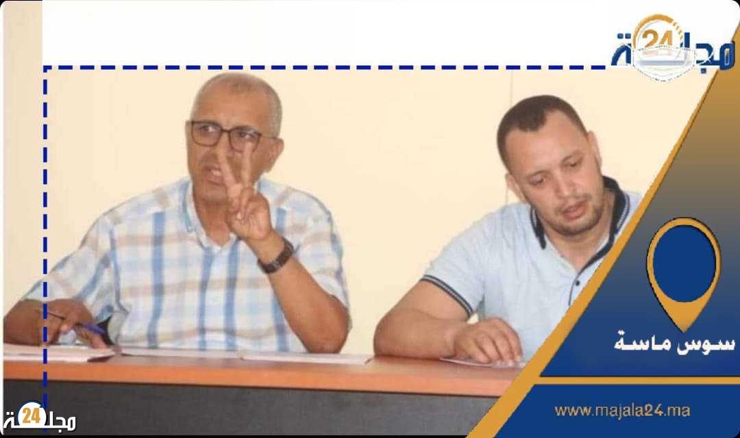 انتخـاب خالـد بوستة أمينا محليا للبام بدائرة بيوكرى