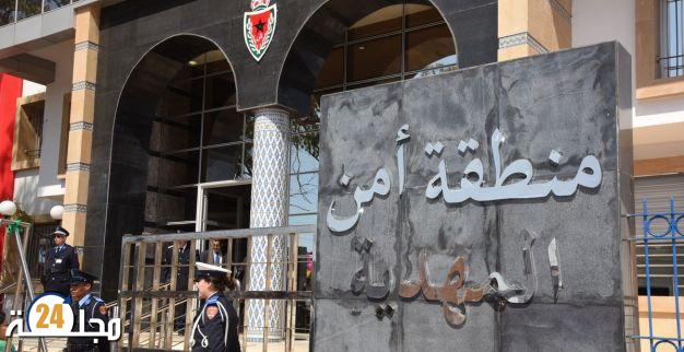 توقيف شخص بمهدية ارتكب عدة عمليات نصب واحتيال وانتحال هوية