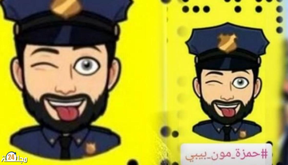 حساب “حمزة مون بيبي” المثير للجدل يعود للواجهة بعد تطرقه لقضية التهامي البناني