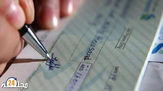 33 مليون من أكادير تقود لاعبا و حامل أمتعته إلى الإعتقال