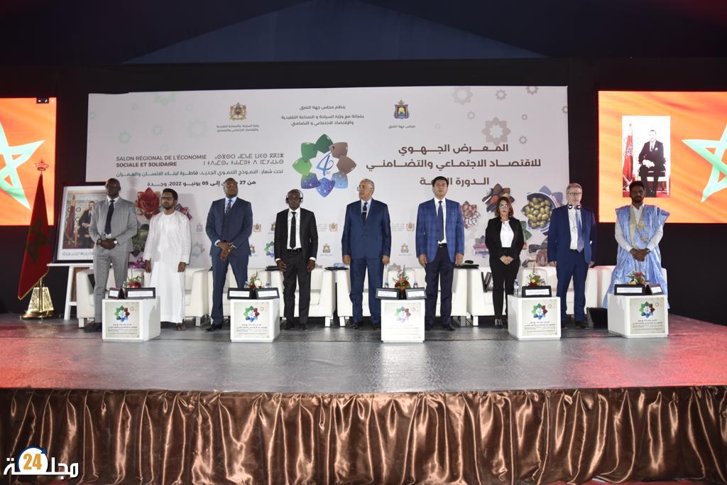 انطلاق فعاليات المعرض الجهوي للاقتصاد الاجتماعي والتضامني بوجدة