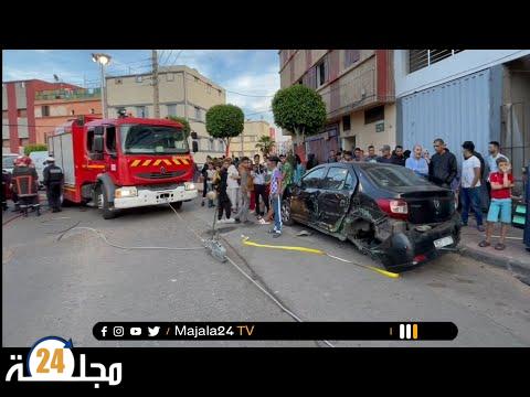 بالفيديو..حادث سير قرب المحطة الطرقية ولاد زيان بالبيضاء