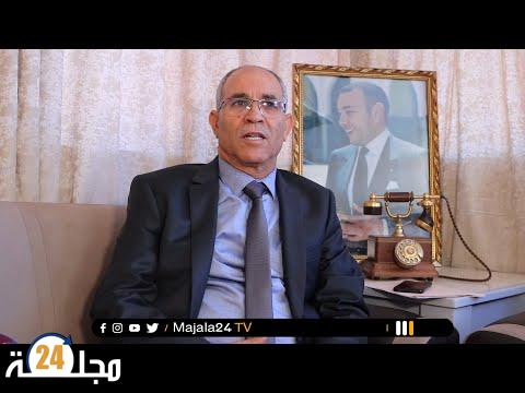 بالفيديو…روبورطاج : انطلاق اللقاءات التشاورية من أجل إعداد برنامج عمل جماعة سطات 2023-2028