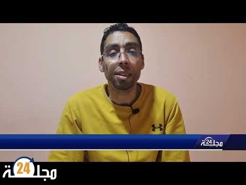 بالفيديو..هشام بوحرورة يوضح للرأي العام حول إدعاءات المنسوبة إليه