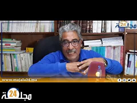 بالفيديو…لقاء مع الأستاذ كمال العايدي حول الجريمة الإلكترونية والعقاب القانوني