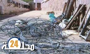 أمن البيضاء يضع حدا لنشاط عصابة متخصصة في سرقة الأسلاك